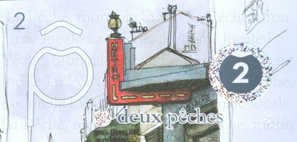 2La Pêche2.jpg