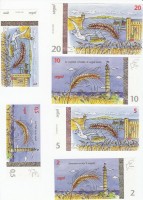 Segal-billets-segala.jpg