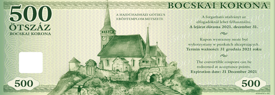 500-picture2.jpg