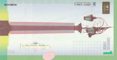 Kingston pound-1A.jpg