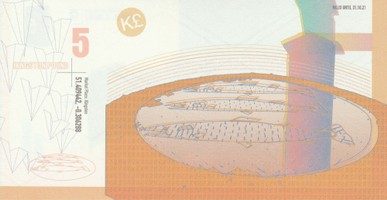 Kingston pound-5B.jpg