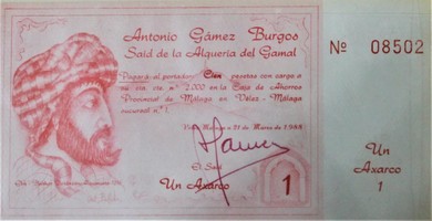 1-axarco.jpg.jpg
