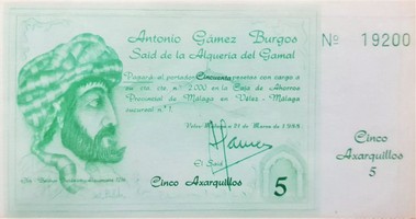 cinco-axarquillo.jpg.jpg