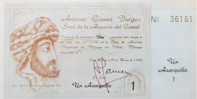 un-axarquillo-2048x1034.jpg.jpg